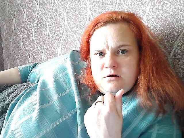 Mavkas2025 webcam