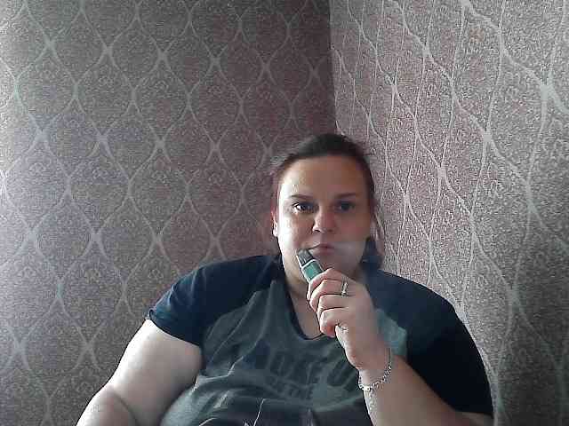 Mavkas2025 webcam
