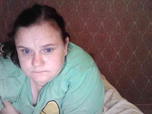 Mavkas2025 webcam