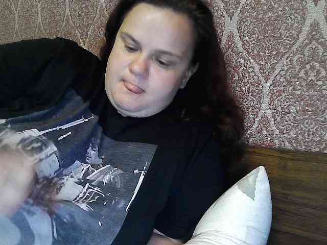 Mavkas2025 webcam