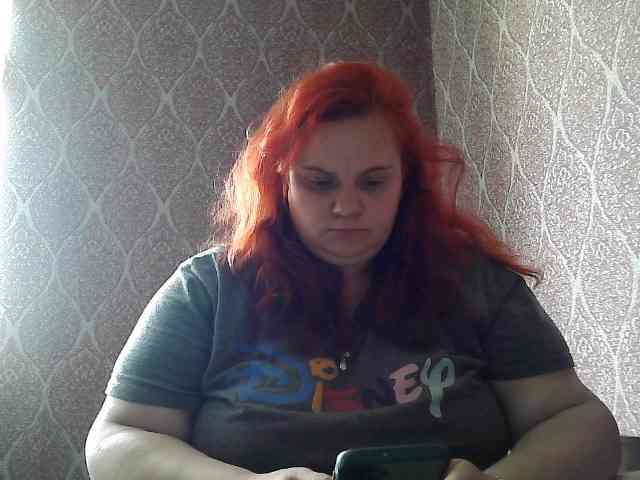 Mavkas2025 webcam