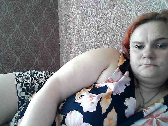 Mavkas2025 webcam