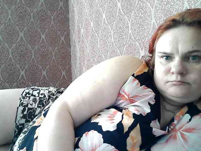 Mavkas2025 webcam