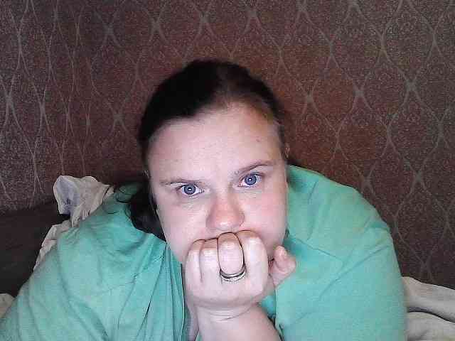 Mavkas2025 webcam
