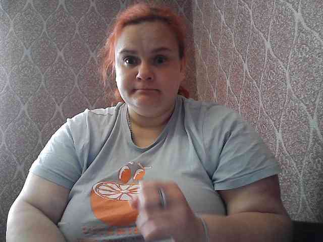 Mavkas2025 webcam