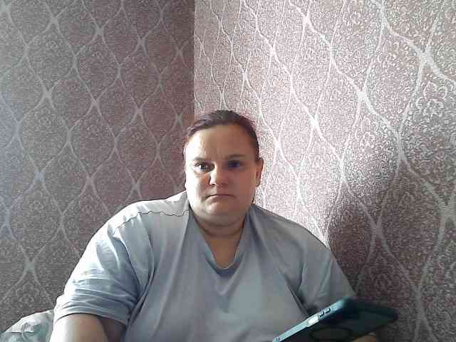 Mavkas2025 webcam