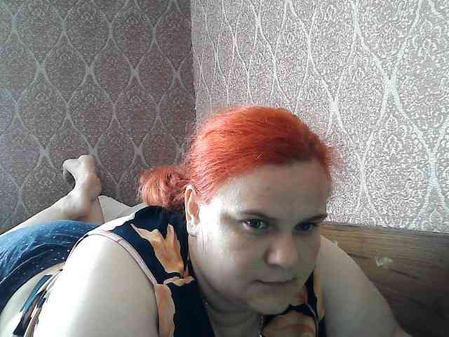Mavkas2025 webcam