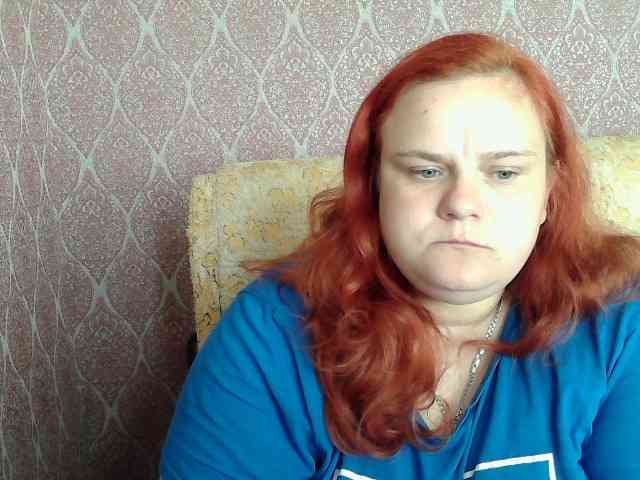 Mavkas2025 webcam