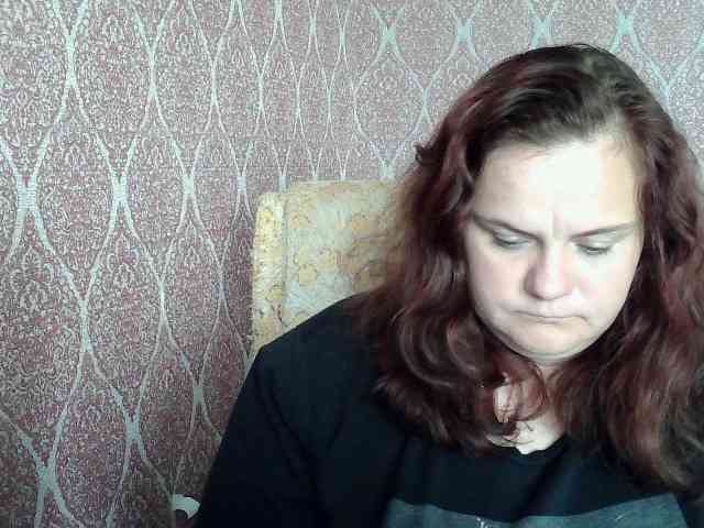 Mavkas2025 webcam