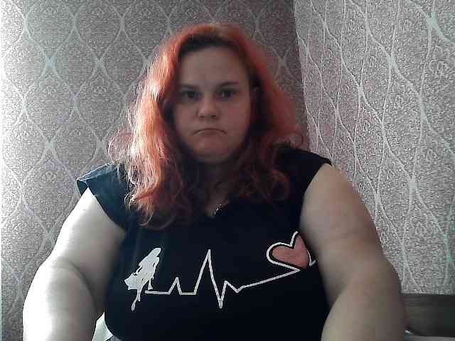 Mavkas2025 webcam