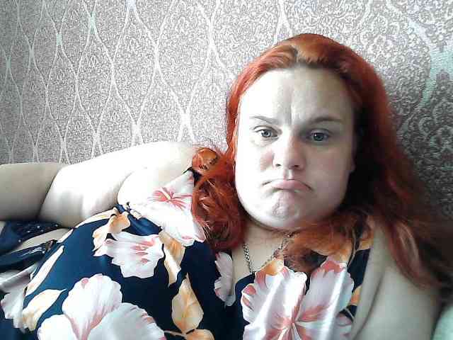 Mavkas2025 webcam