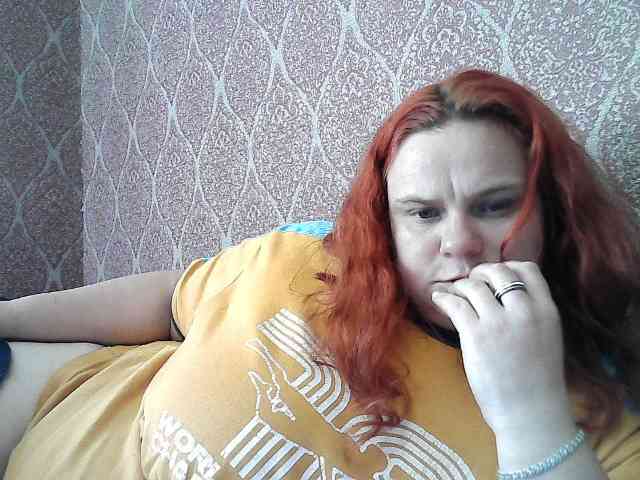 Mavkas2025 webcam