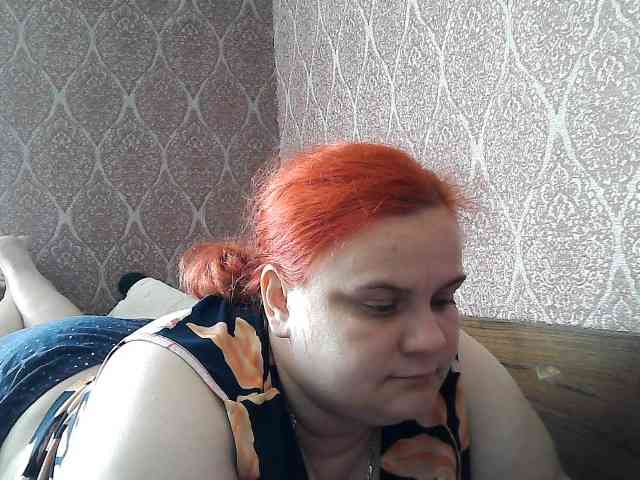 Mavkas2025 webcam