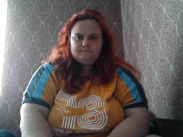 Mavkas2025 webcam