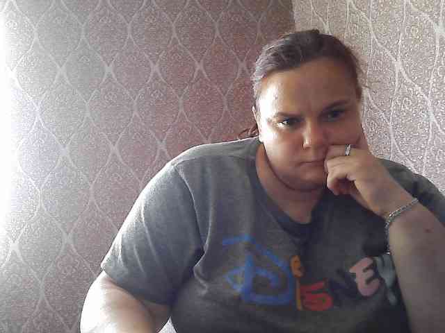 Mavkas2025 webcam