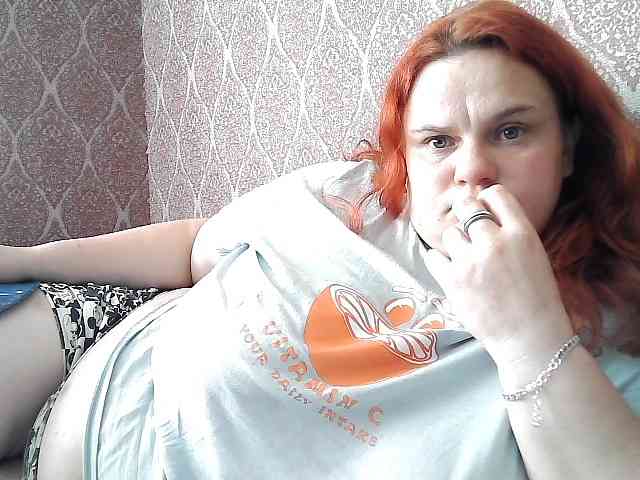 Mavkas2025 webcam