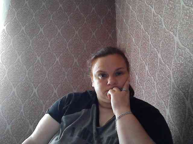 Mavkas2025 webcam