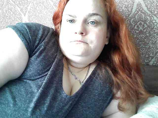 Mavkas2025 webcam
