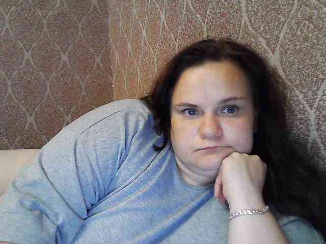 Mavkas2025 webcam