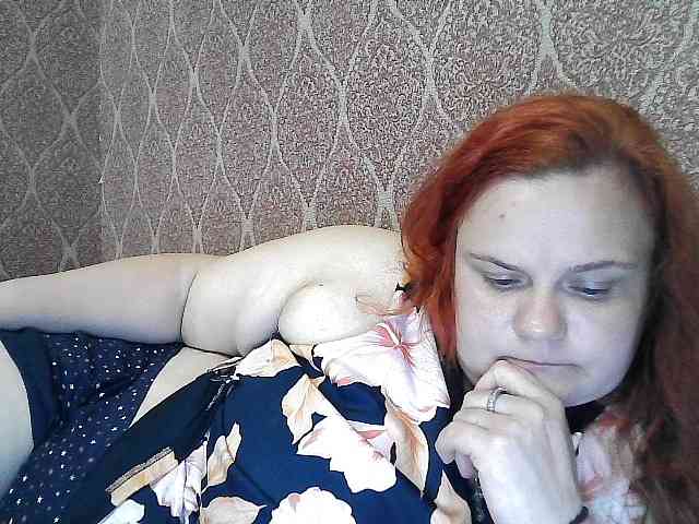 Mavkas2025 webcam