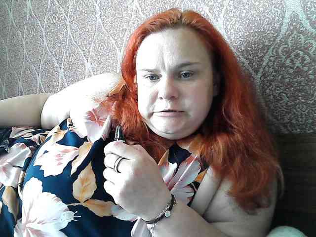 Mavkas2025 webcam