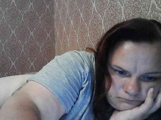 Mavkas2025 webcam