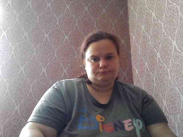 Mavkas2025 webcam
