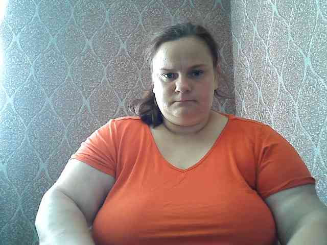 Mavkas2025 webcam