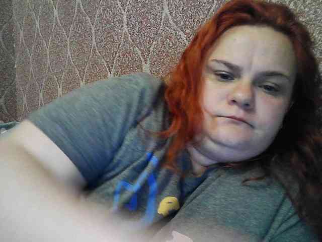 Mavkas2025 webcam