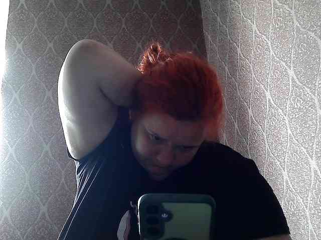 Mavkas2025 webcam