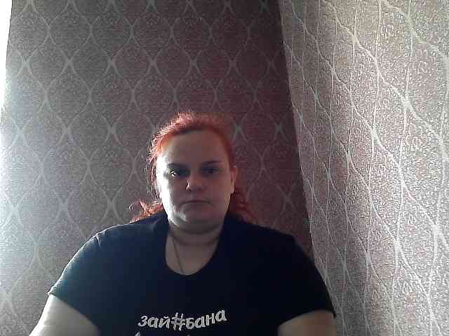 Mavkas2025 webcam