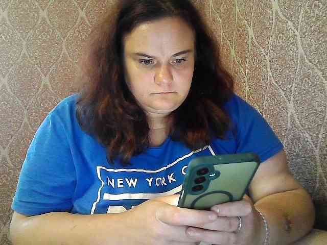 Mavkas2025 webcam