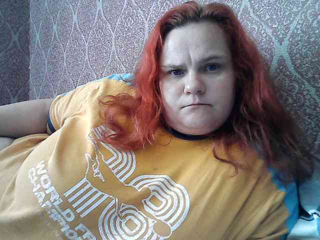 Mavkas2025 webcam