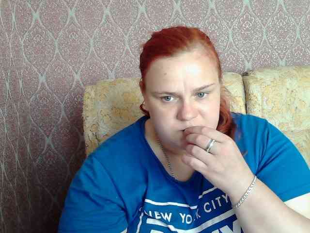 Mavkas2025 webcam