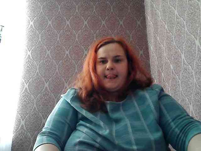 Mavkas2025 webcam