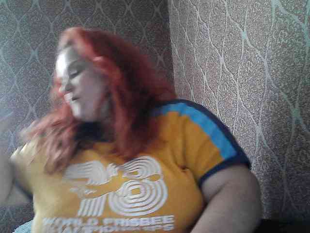 Mavkas2025 webcam