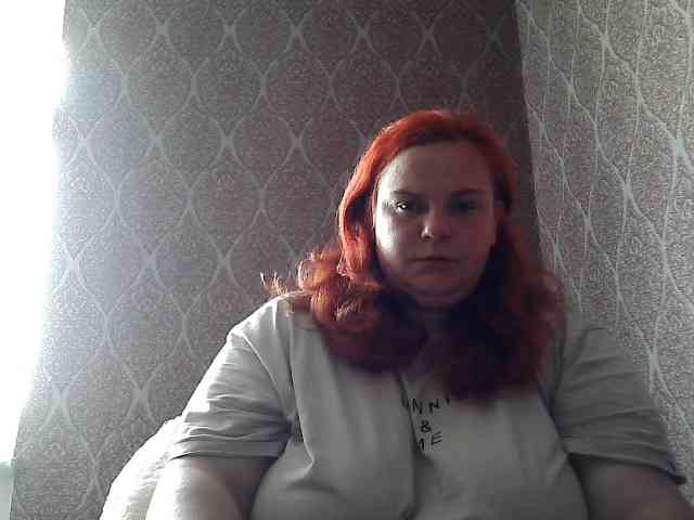 Mavkas2025 webcam