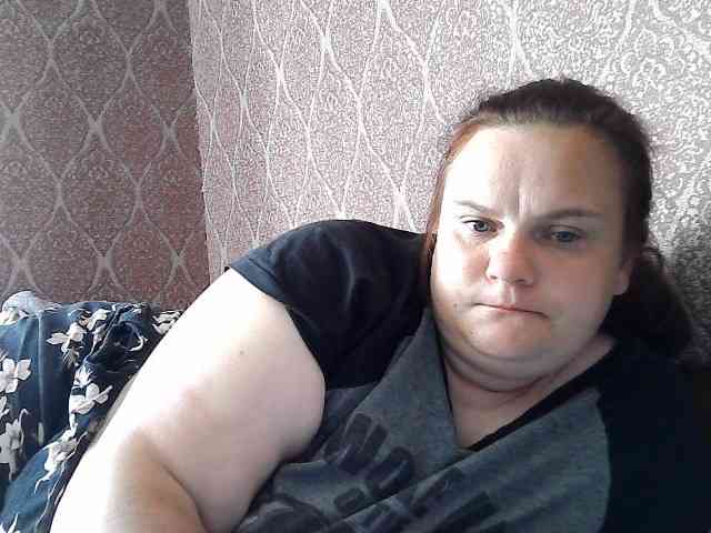 Mavkas2025 webcam