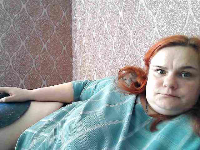 Mavkas2025 webcam