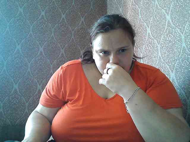 Mavkas2025 webcam