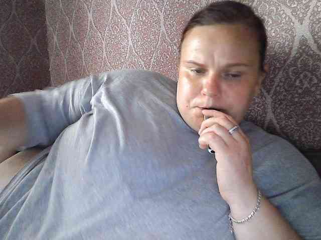Mavkas2025 webcam