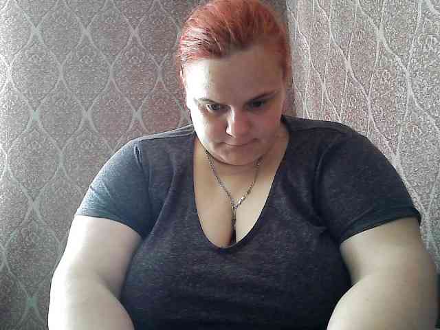 Mavkas2025 webcam