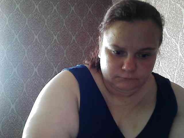 Mavkas2025 webcam
