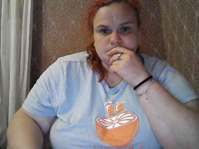 Mavkas2025 webcam