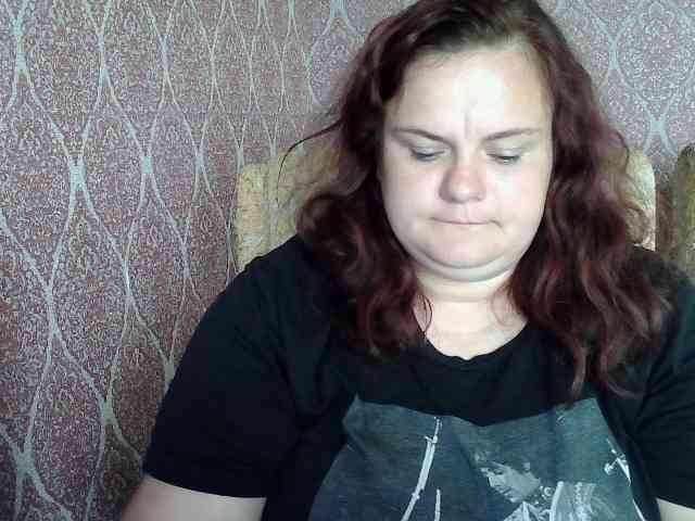 Mavkas2025 webcam