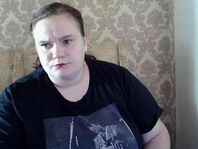 Mavkas2025 webcam