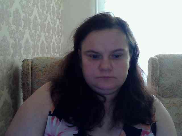 Mavkas2025 webcam