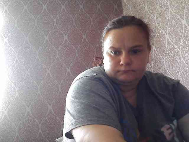 Mavkas2025 webcam