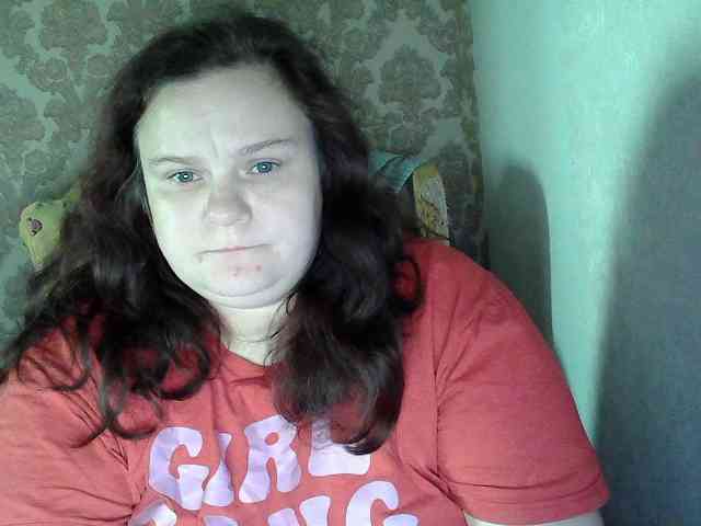 Mavkas2025 webcam