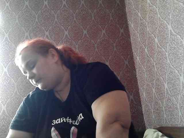 Mavkas2025 webcam